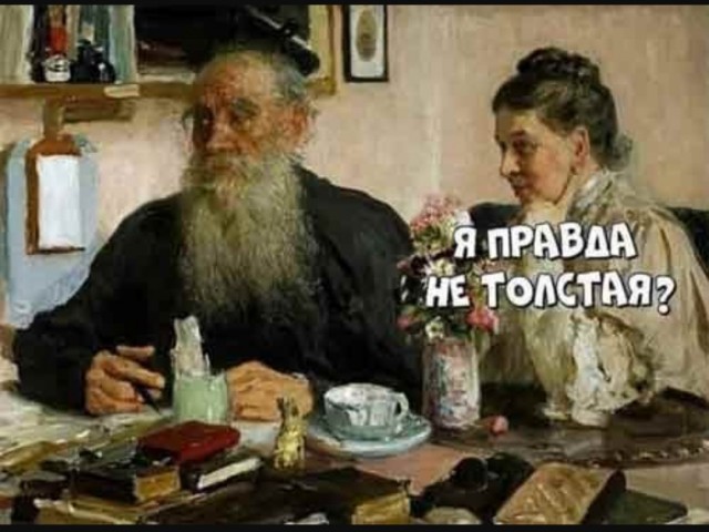 Так себе картинки 14.06.25