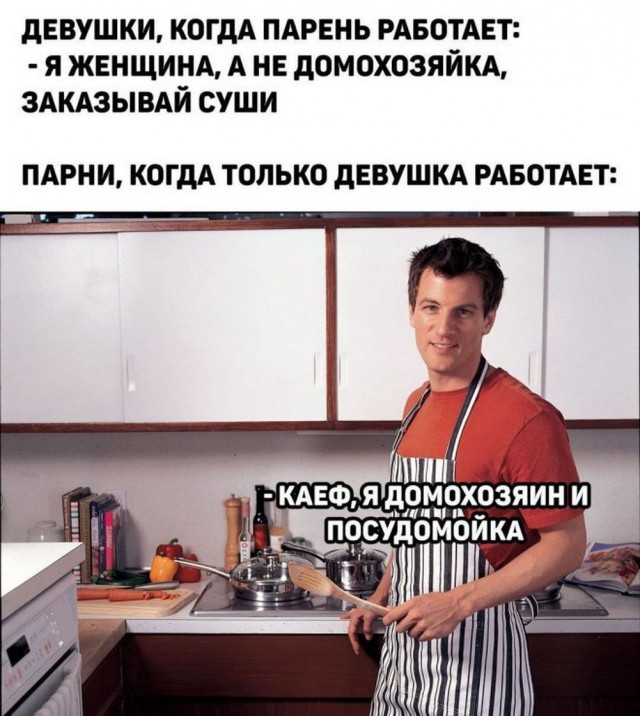 Маленькая пятница 02.07.25
