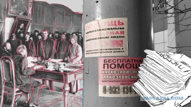 Как правильно сравнивать Россию и Запад