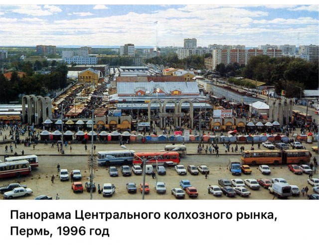 Интересные фотографии 1990х 24.08.25
