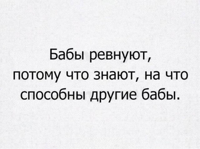 Картинки 26.08.25