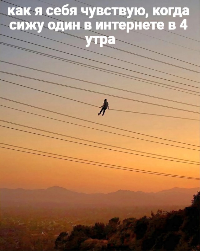 Картинки для деградации 35 (разной степени свежести)