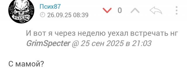 Музыкальный критик Сергей Соседов раскритиковал участниц «Тату», заявивших о воссоединении группы