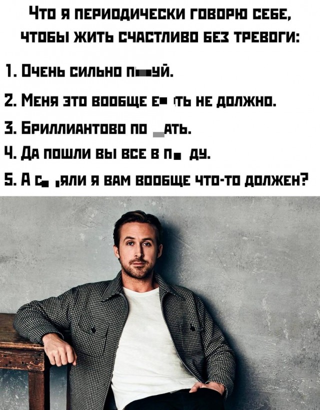 Веселое настроение в картинках (28.09.2025)