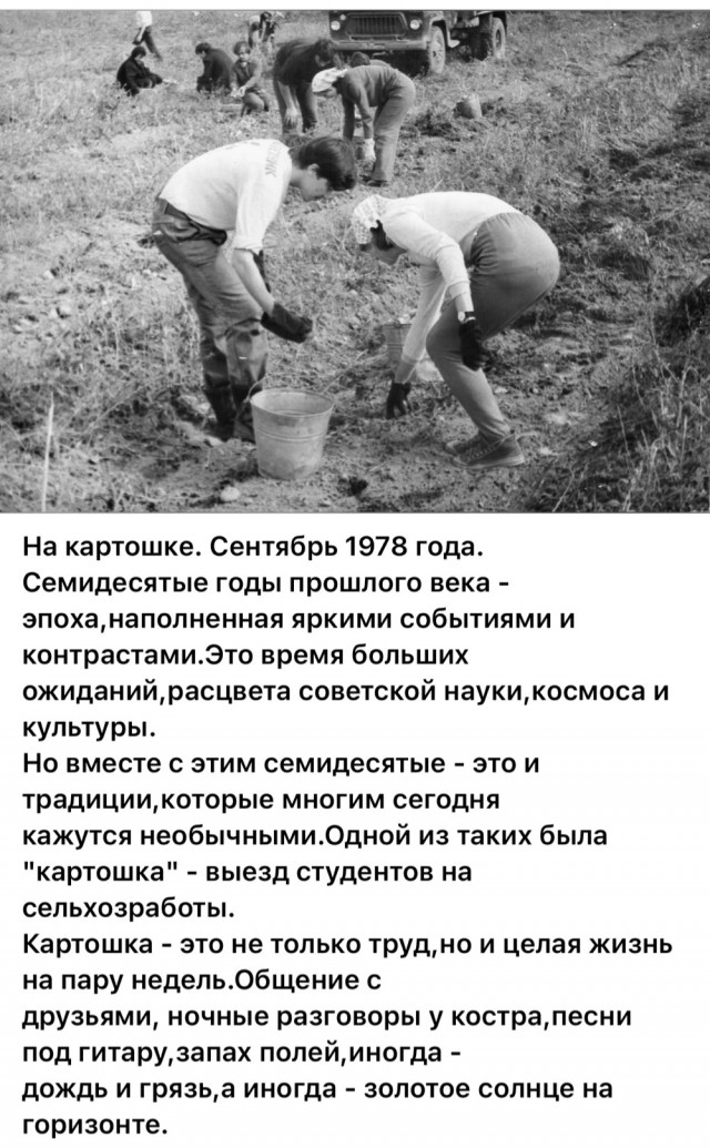 Сентябрьское настроение. Часть вторая.