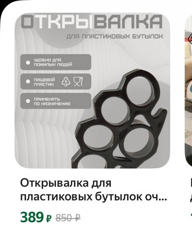 Картинки для деградации 60 (разной степени свежести)