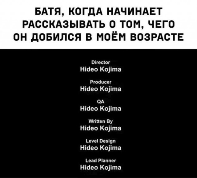 Веселые картинки в понедельник (13.10)