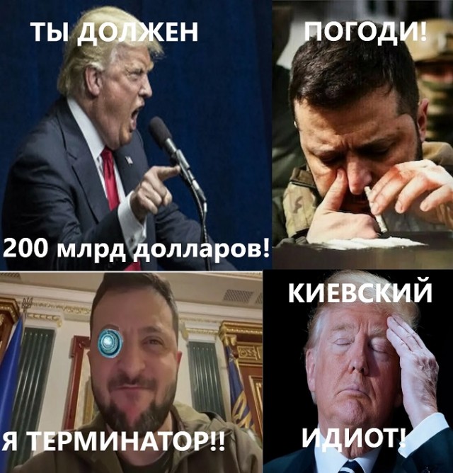 Россия и Украина обменялись телами погибших