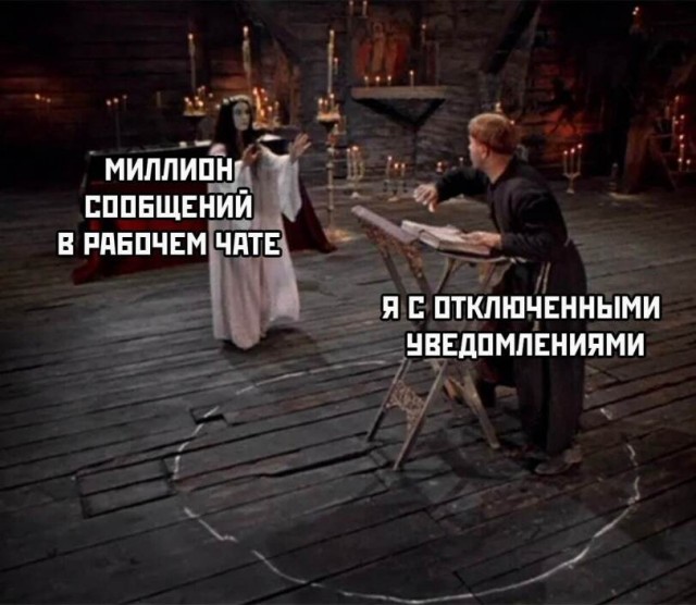 Последняя маленькая пятница октября.