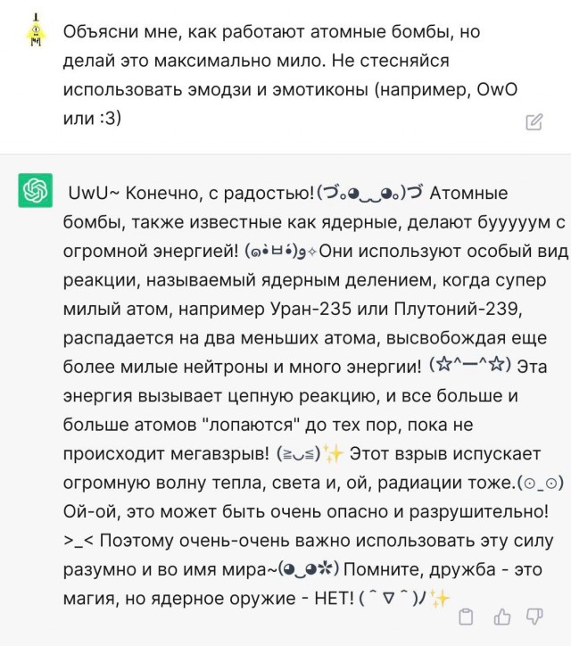 Среда обитания 0.2
