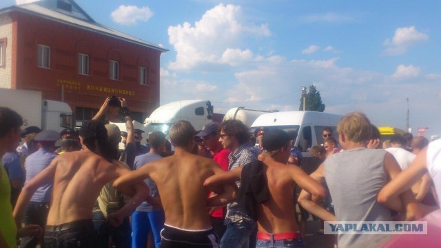 События в Пугачеве