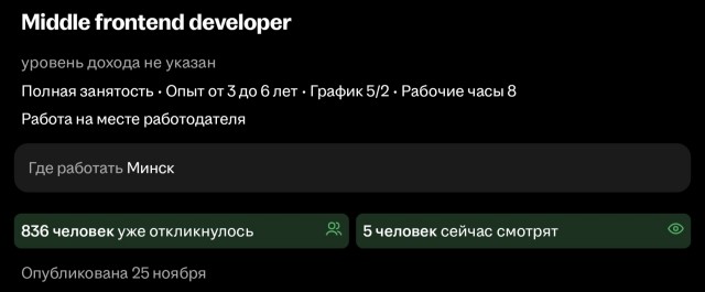 Почему работодатели нанимают тех, кто не умеет работать