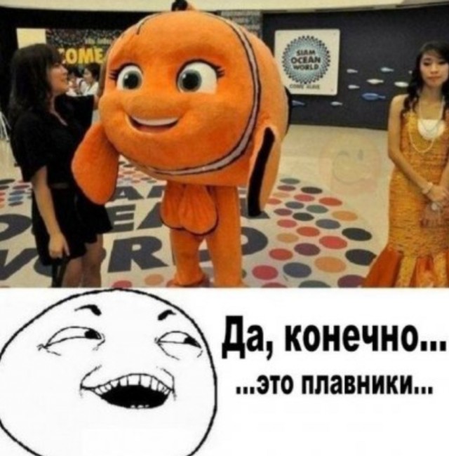 Отсутствие морально этических норм Vol.56