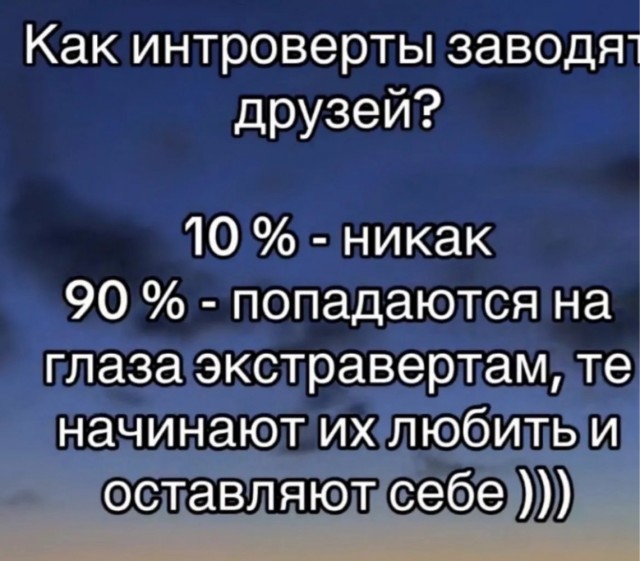 Картиночки, баянчики 16 декабря