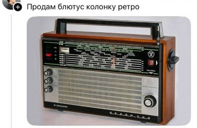 Картинки для деградации 110 (разной степени свежести)