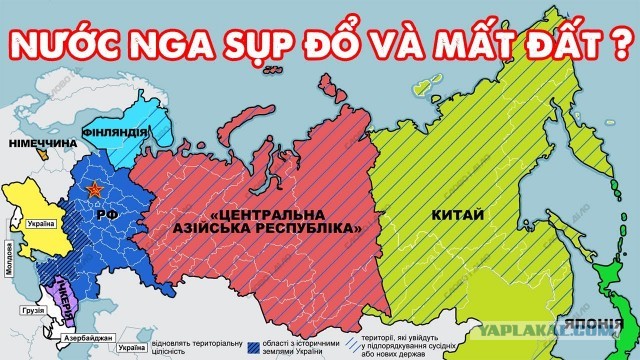 Лавров в рамках акции "Елка желаний" пообещал исполнить мечту ребенка о глобусе