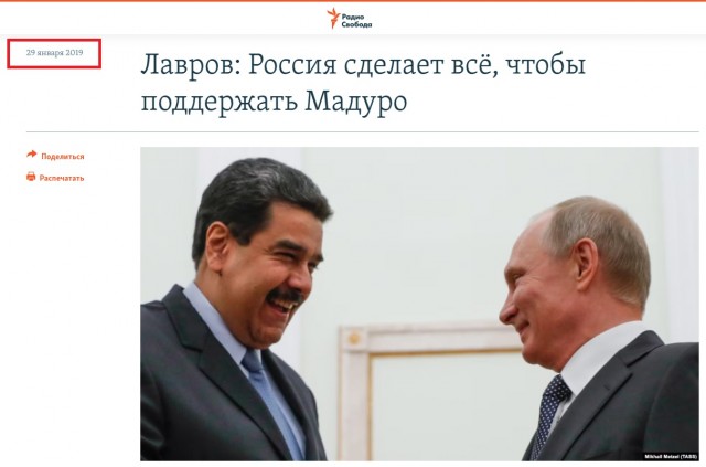 Все таки договорняк