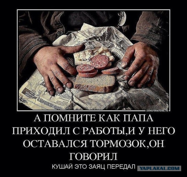 С Новым годом меня