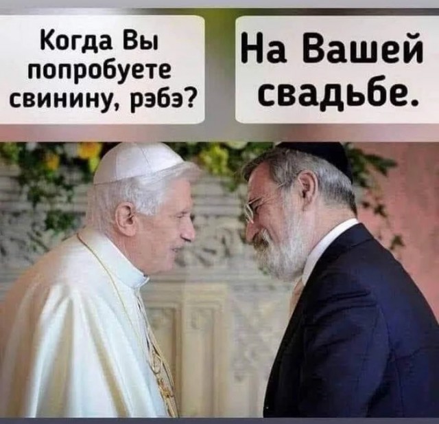Среды картинки