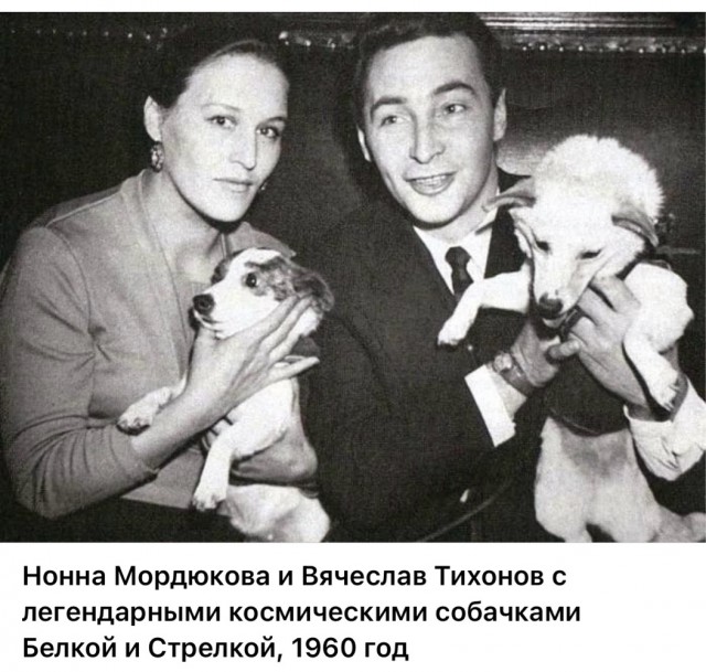 Советские женщины 1960-х годов