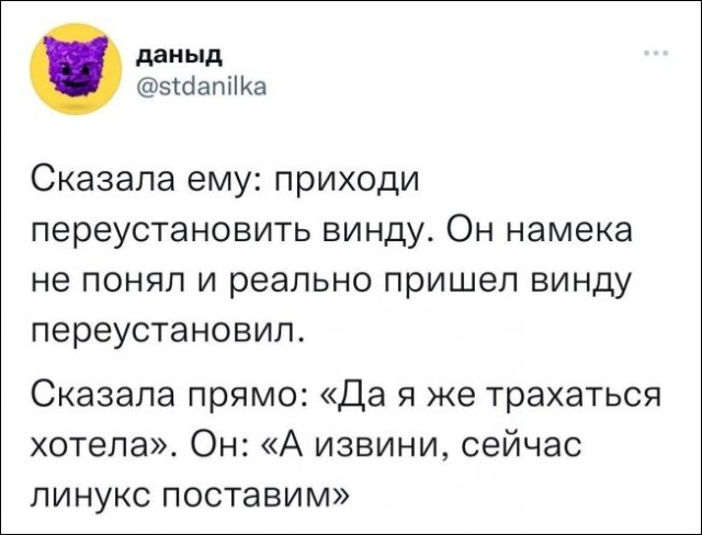 Картиночки, баянчики 07 февраля