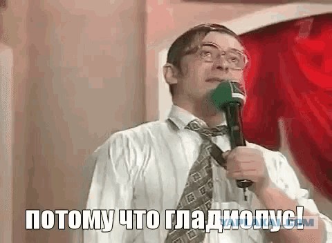Обывательские вопросы по поводу кампании против Telegram
