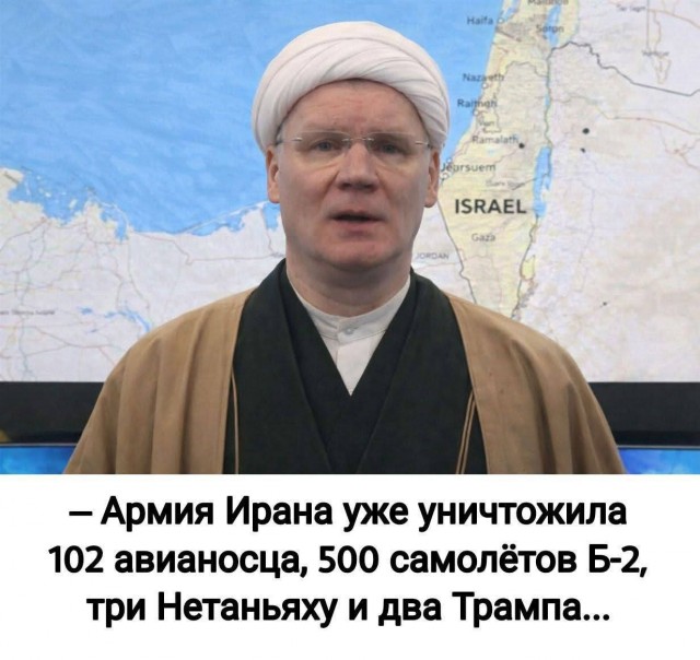 Иран начал применять невиданные ракеты