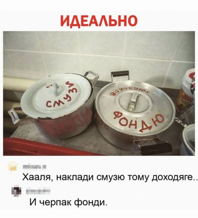 Так себе картинки 19.03.26