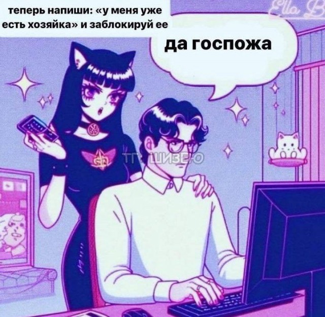 Немного картинок на ночь
