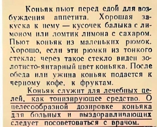 Картиночки, баянчики 24 марта