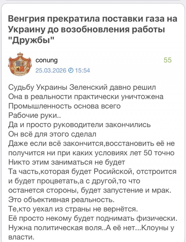В России зафиксирован рост интереса к эмиграции