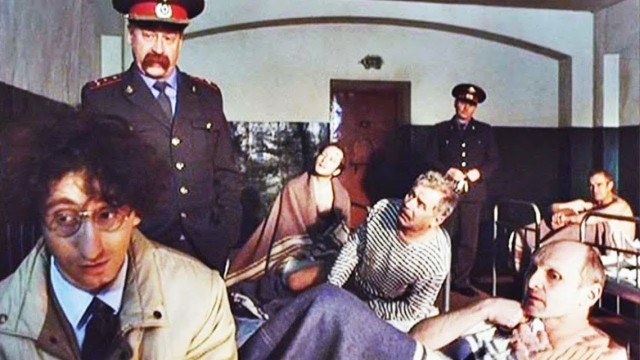 Ишь что удумал? Отдохнуть захотел