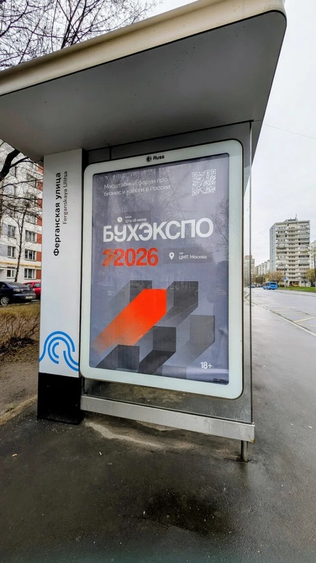 Что значит там не пьют?!
