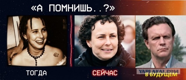 Юлия