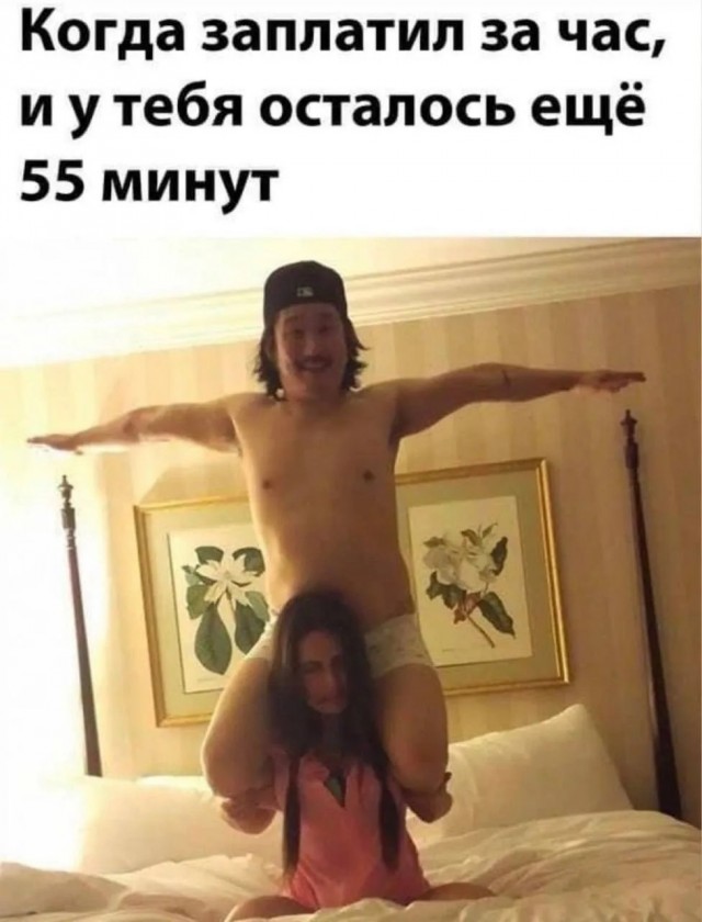 Среды картинки