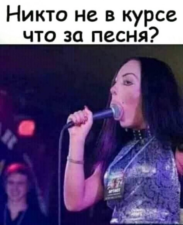 Забавные и не очень скромные картинки - 32