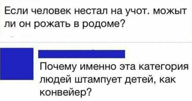 Картинки для деградации 219 (разной степени свежести)