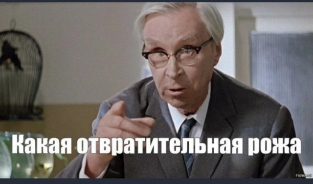 Дай денег, дай денег папа!