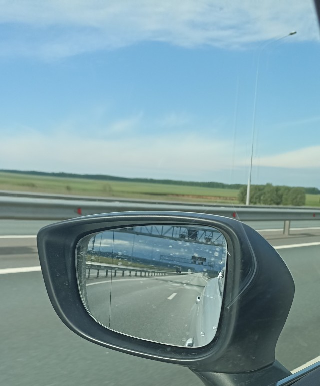 Широка наша страна!