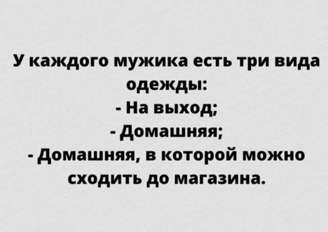 Картиночки, баянчики 27 июня
