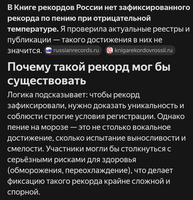 Сегодня отмечает юбилей Катерина наша свет-Константиновна Гусева