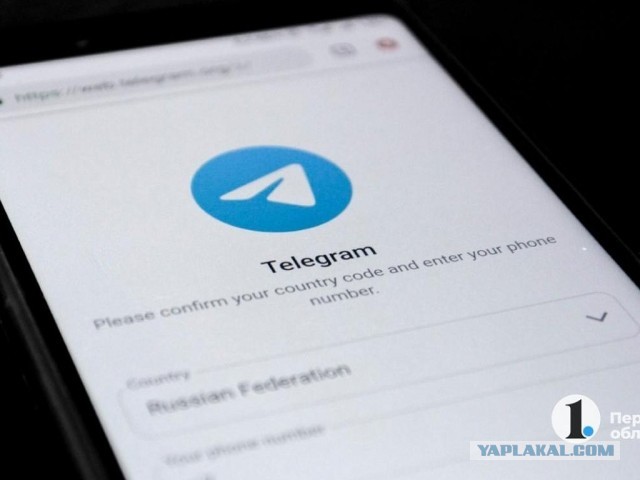 Эксперт Клименко заявил, что Telegram не снимут с ограничений до конца СВО
