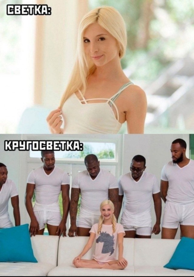 Картинки для деградации 265 (разной степени свежести)