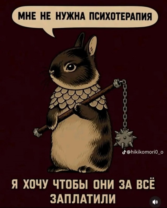 Немного слегка упоротых картинок