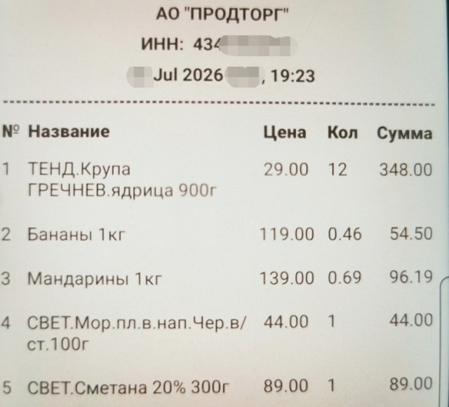 Почему гречку как кашу едят только у нас. В Европе ею кормят скот