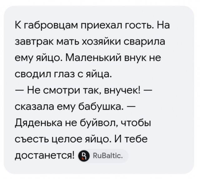 «Уже задыхалась»: Съедавшая таз курицы и 70 яиц за раз девушка умерла в 24 года