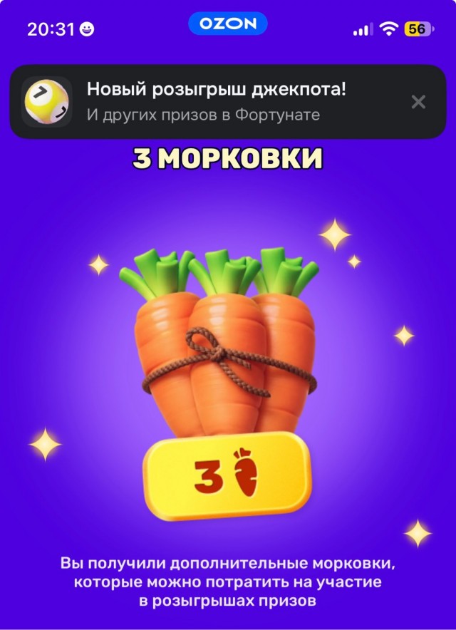 Виталий, мы вас ждём.
