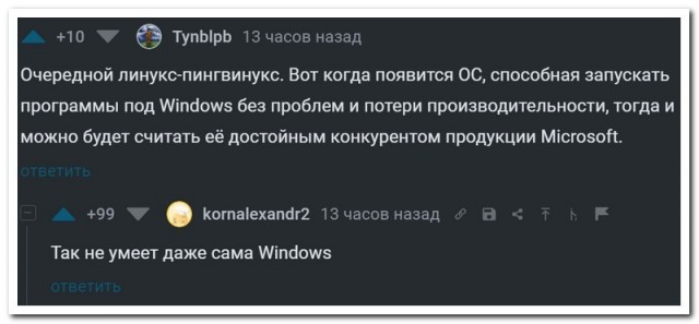 забавные картинки, шутки из этих ваших интернетов