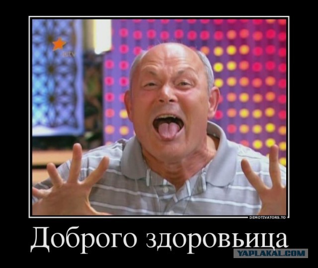 В детстве я смотрел на вещи более трезво