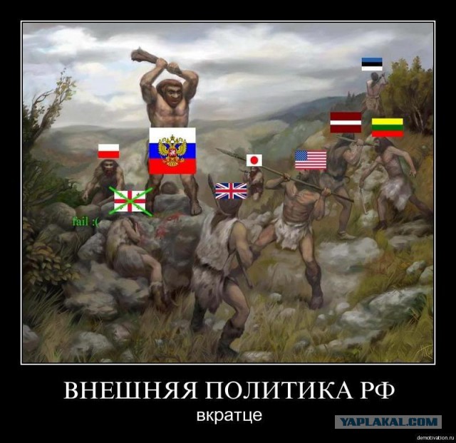 Она училась в мгЕмо